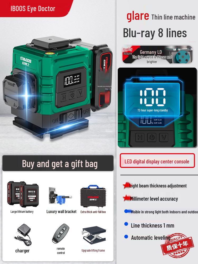 High-Precision Infrared & Green Light Laser Level with Auto-Leveling for Engineering and Surveying