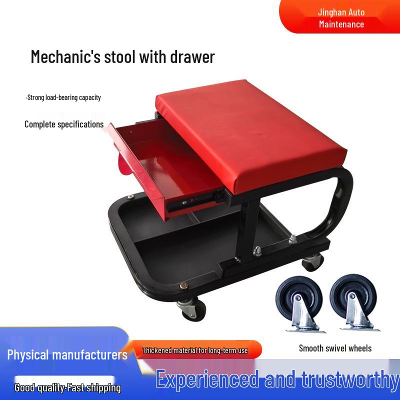 Multi-Function Car Repair Creeper & Stool with Drawer - 36/40 Inch, Black & Red Basic красный