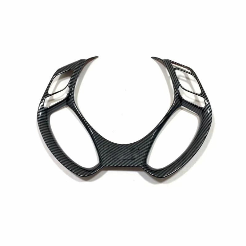 For Toyota CHR C-HR  201718 19 20   ABS Carbon Fiber Car Steering Wheel Trim Direction Control  Decoration Accessories