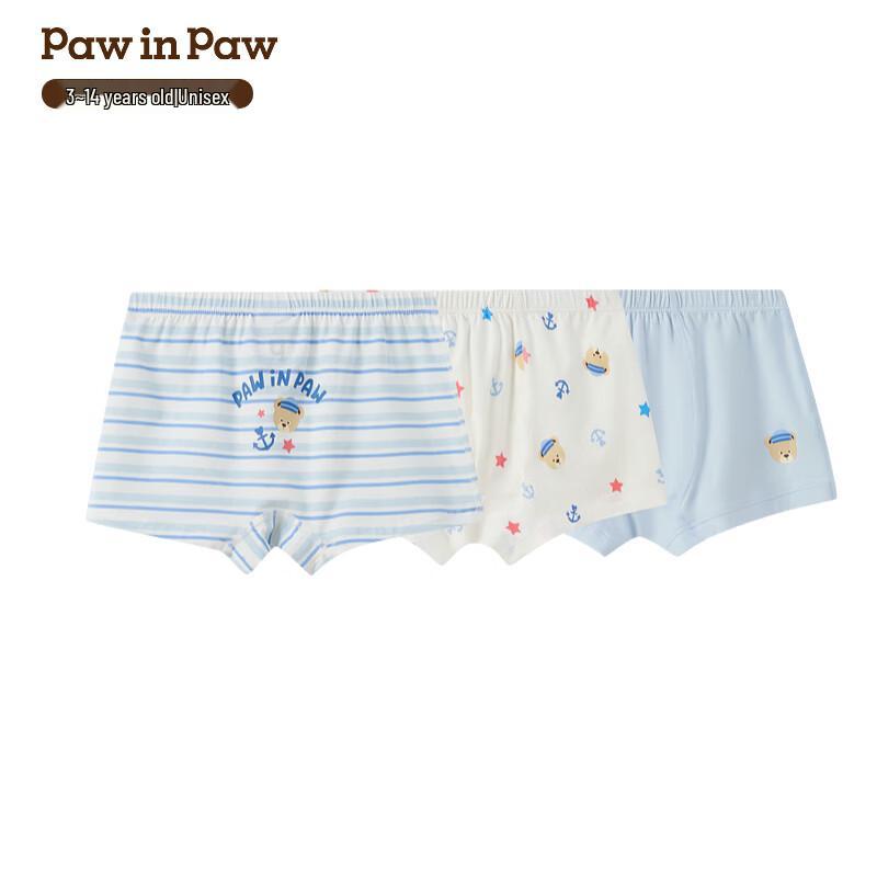 PawinPaw Cartoon Bear Kids  Underwear Set 120