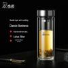 XinNuo Glass Water Bottle with Infuser
