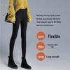 Women's Black Velvet Plus Size Petite Skinny Leggings for Autumn/Winter 2025