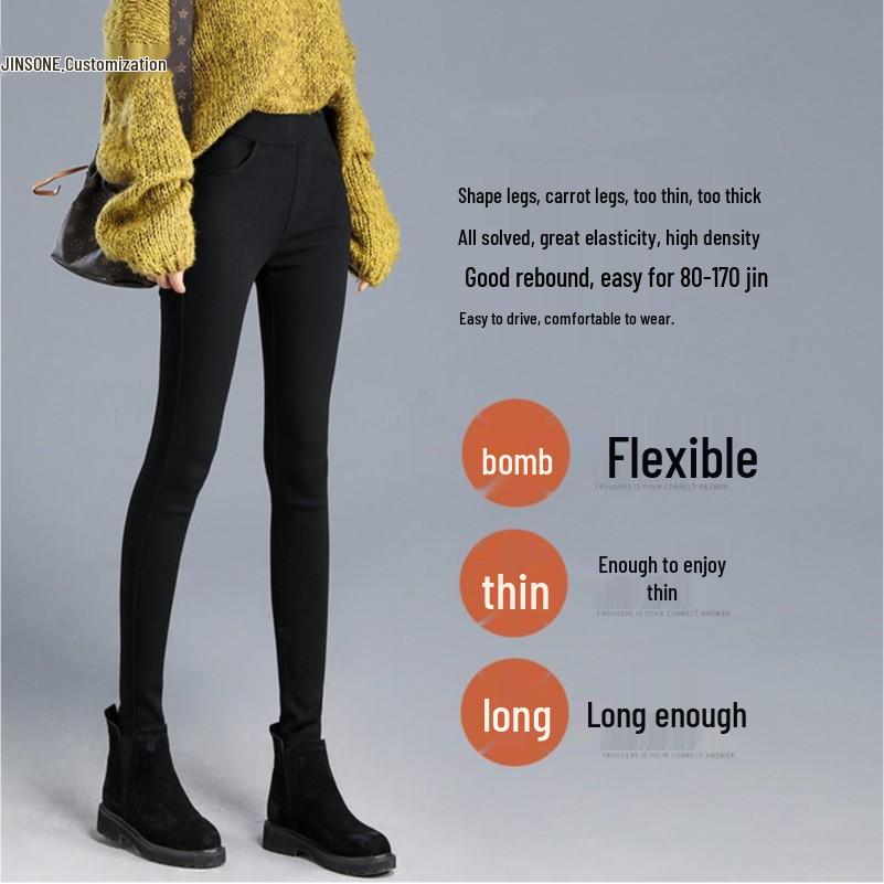 Women's Black Velvet Plus Size Petite Skinny Leggings for Autumn/Winter 2025