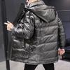 Daunenjacke mit glänzender Oberfläche, mittlere bis lange Länge, warme und dicke Winterjacke für Herren in Übergröße