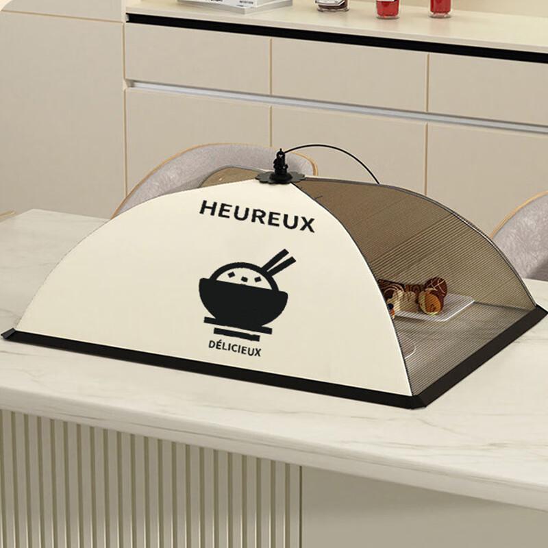 ZISIZ Washable Foldable Food Cover