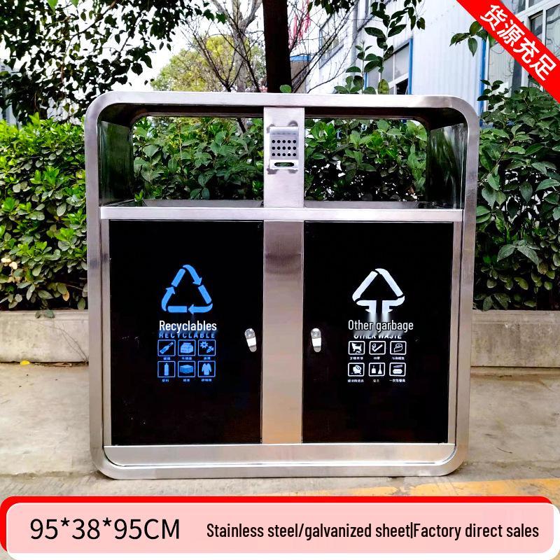 High-End Stainless Steel Outdoor Trash Can for Villas and Communities