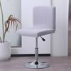 Dustproof Short Back Bar Chair Cover Elastic Stool Seat Covers Home Decoration