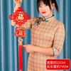 New Year'S Mercerized Lantern Hanging String, Spring Festival Chili Pendant, Lantern Hanging String Pendant, Shopping Mall Home Festive Decoration