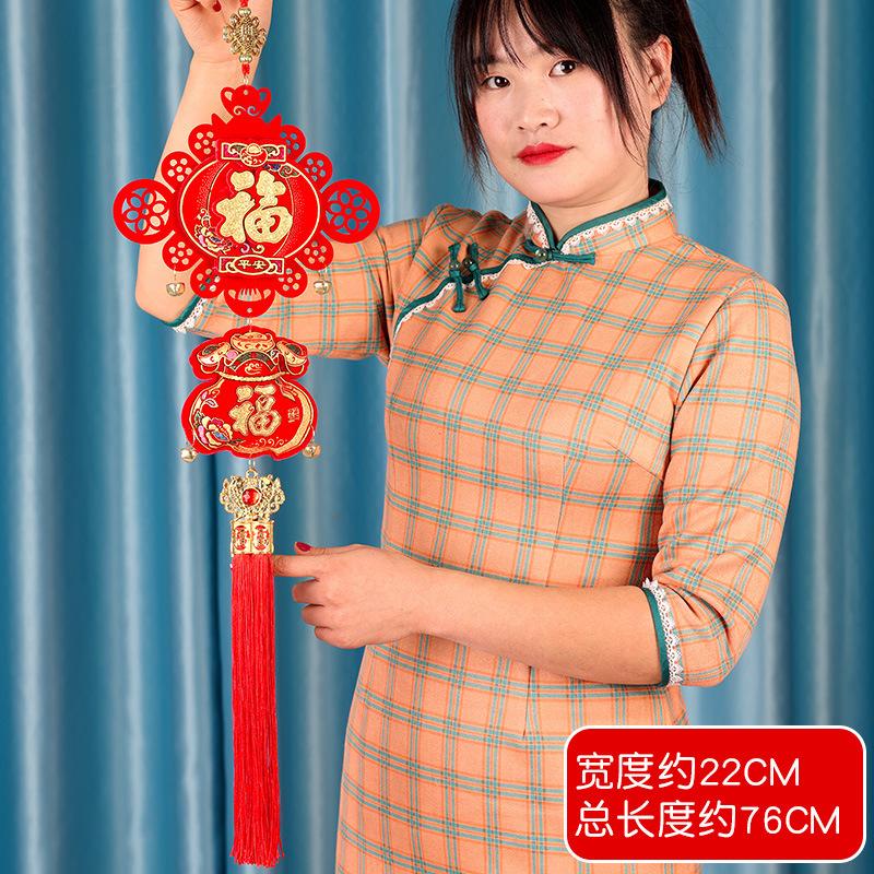 New Year'S Mercerized Lantern Hanging String, Spring Festival Chili Pendant, Lantern Hanging String Pendant, Shopping Mall Home Festive Decoration