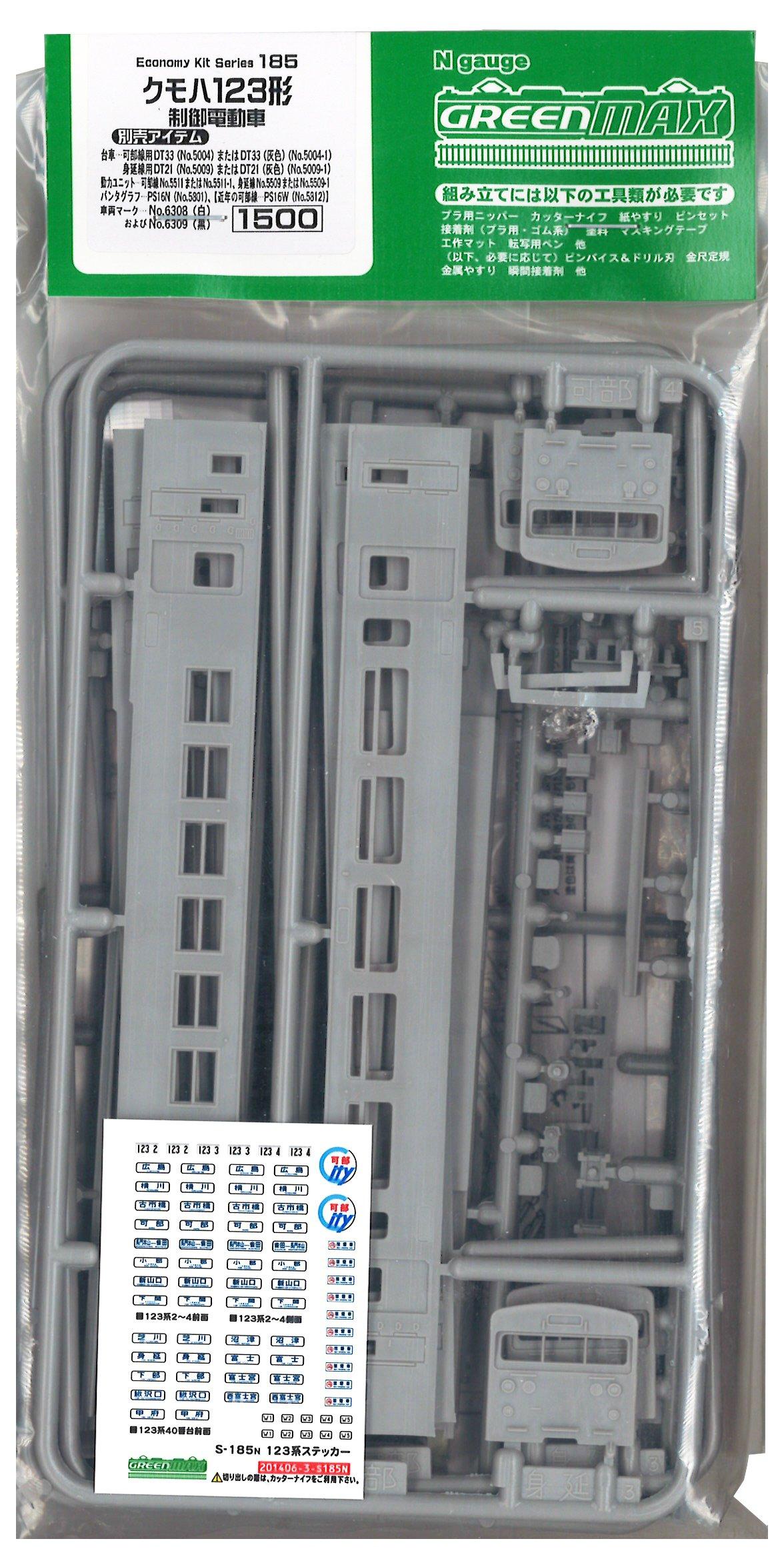 

Greenmax N gauge 185 серия JR123 (неокрашенный обвес)