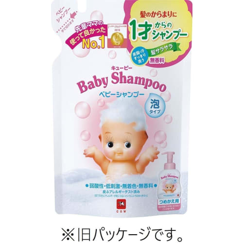 [.co.jp Exclusive] [Bulk Purchase of 2] Kyupi Baby Shampoo, Foam Type, Refill, 300ml x 2