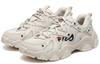 Women's Sneakers FILA Fluid 4 Lightweight Height Increasing Low top Casual Shoes Women's Antique White