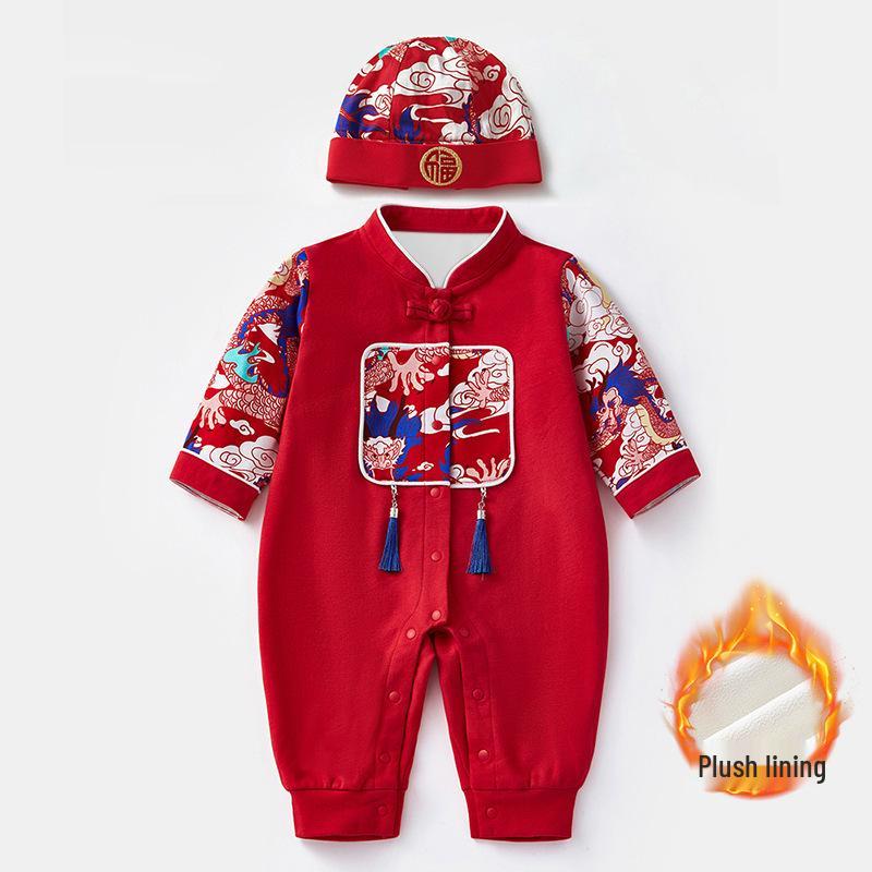 Spring-Summer 2025 Baby Boy Romper - Ideal for Birthday, Hundred Days, and Banquet Celebrations