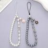 Fashion Flower Pendant Phone Strap Charm Chain Acrylic Pearl Metal Beaded Cellphone Lanyard Keychain Girl Bag Camera Pendant