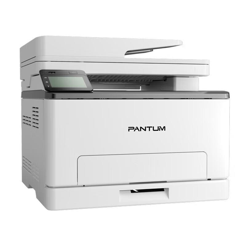 Pantum CM1100ADN Color Laser A4 Printer CN plug (adapter included)