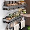 Heavy Duty Carbon Steel No Drill Wall Mount Kitchen Rack Adjustable Spice Organizer Shelf for Bottle Tool Storage Household