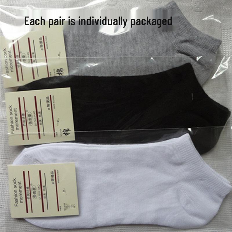 Socks Not As Separate Gifts. Add 2-6cm Height-increasing Insoles To Your Order and Pay Shipping Together.