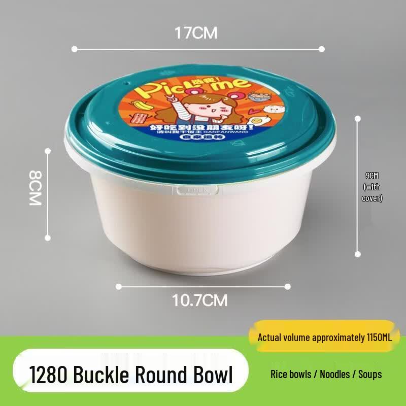 HANDUNYOU Thickened Disposable Round Food Containers with Blue-Green Locking Lids, 150 Sets