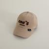 Children's Baseball Cap, New Autumn Model with Letter Embroidery, Baby Hat, Spring Sunshade, Trendy Cap for Boys and Girls