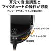 Audio-Technica ATH-GL3 gaming headset/sealed/PC/PS4/PS5/Switch/Xbox One/detachable microphone/3.5...