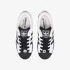 Adidas Originals Superstar II 2 Weiß Schwarz Freizeitschuhe JI0124