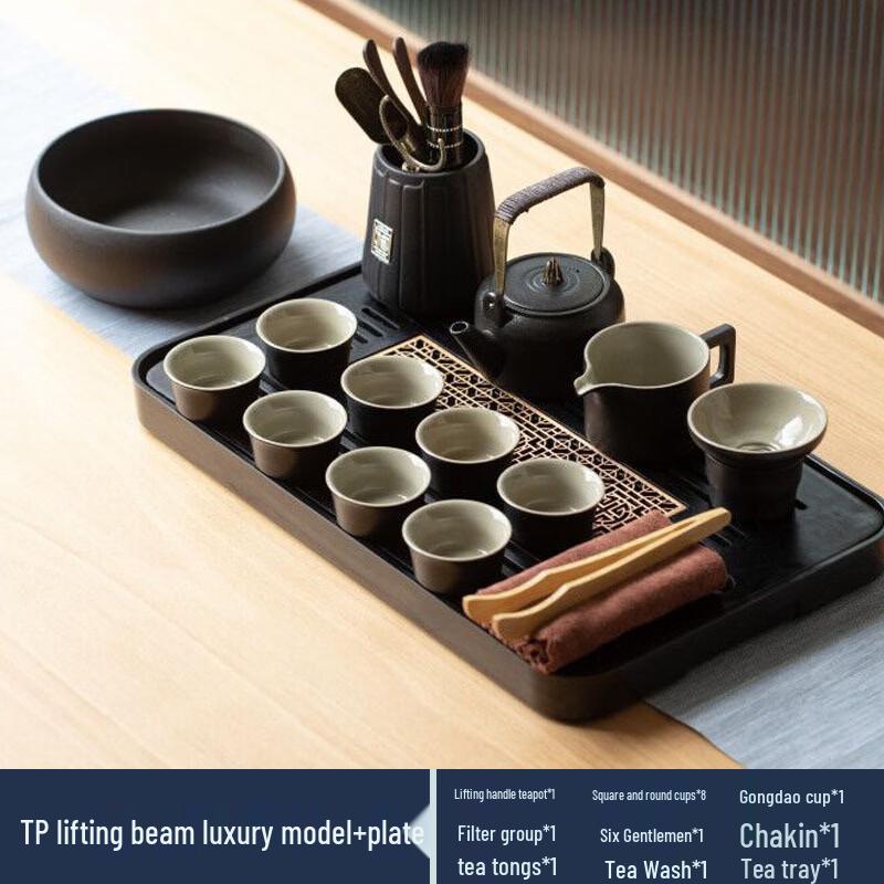 Minimalist Black Pottery Kung Fu Tea Set
