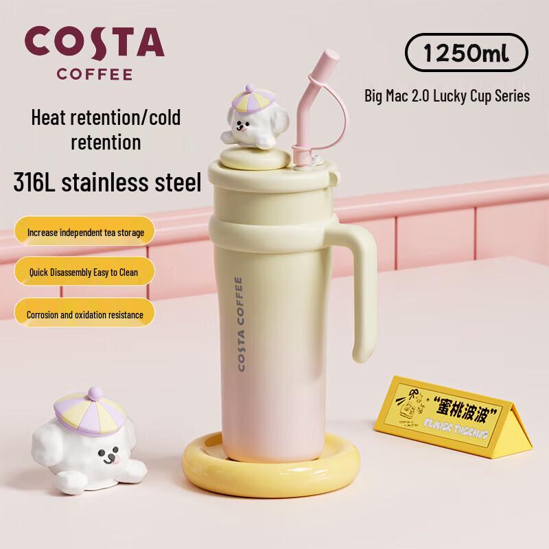 COSTA Giant 2.0 Stainless Steel Tumbler & Corgi Figurine Set