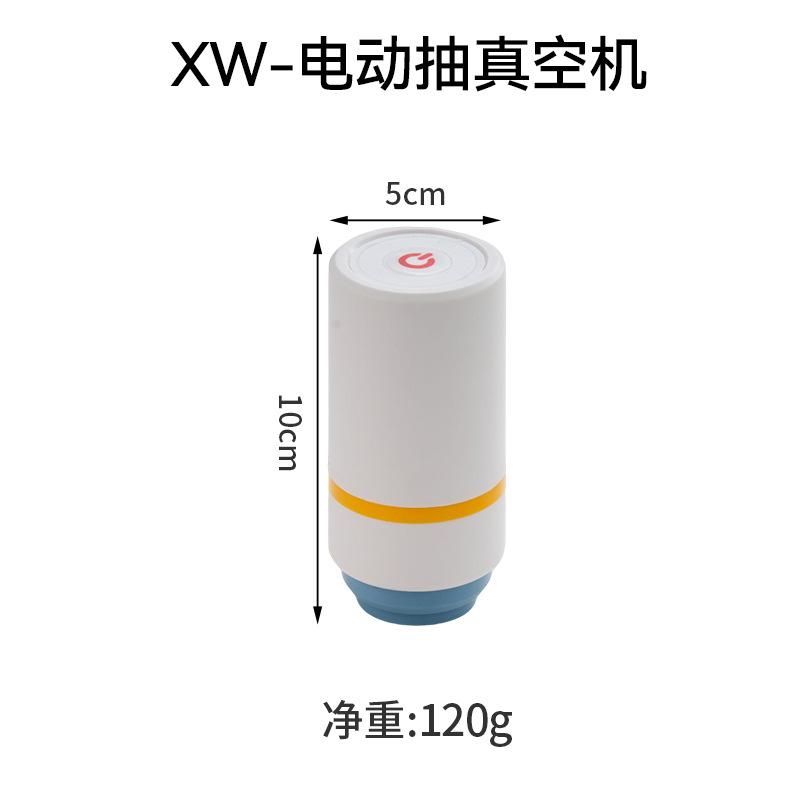 

Stainless Steel Fresh-keeping Box Household Refrigerator Sealed Food Storage Container Slight Vacuum Crisper Kitchen Organizer