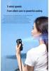 100-Speed USB Rechargeable Portable Handheld Fan