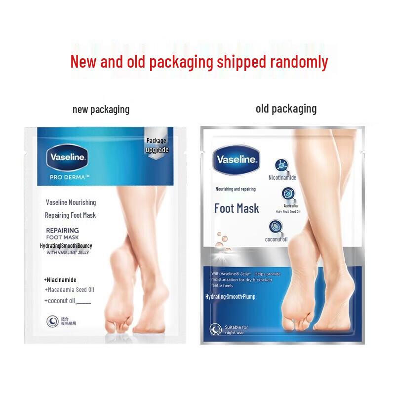 Vaseline Niacinamide Hand & Foot Repair Mask Set