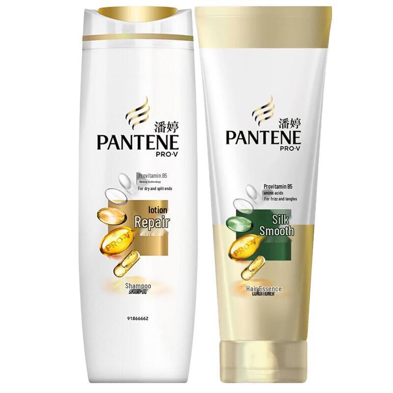 Pantene PRO-V Emulsion Repair Shampoo & Conditioner Set
