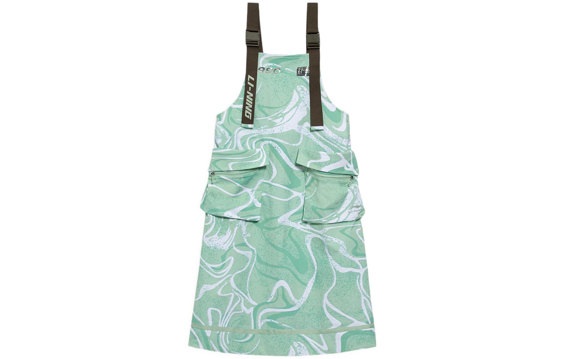 Li Ning Dress Women s Verdant Leaf Green ASKS008-2 XL