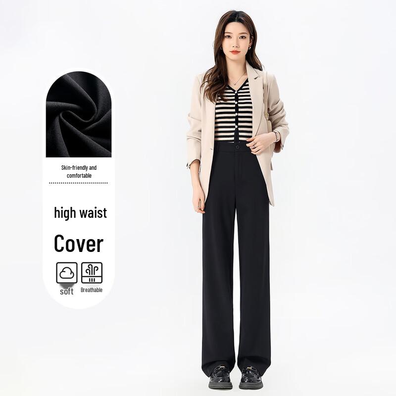 Women's High-Waist Slim-Fit Stretchy Straight-Leg Pants