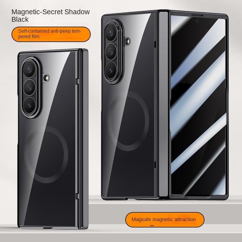 For Samsung Galaxy Z Fold 7 Electroplated Magnetic Case with Integrated Tempered Glass Front Film Anti-fingerprint Phone Case