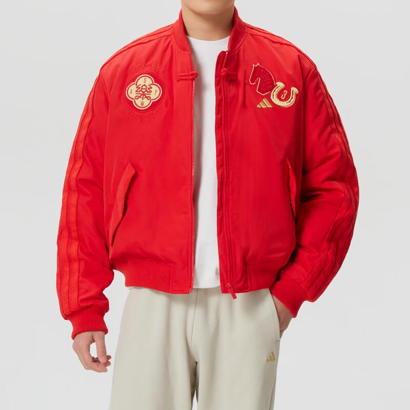 Adidas Men s CNY Woven Jacket KQ5094 M