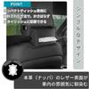 JP Number Tissue Hanging Car Headrest Compact Tissue Only Case, Type, Storage, Mount,