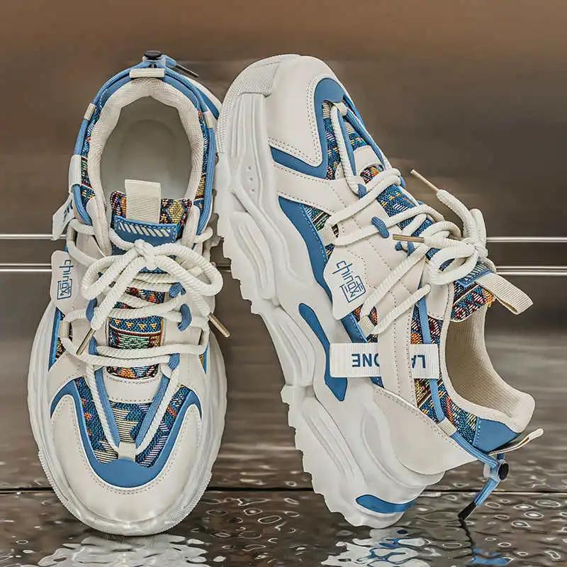 Fashion Indoor Bathing Men's Shoes Big Size Loafers Sports Man Original Brand Volleyball Sneakers Suppliers Entertainment Funny