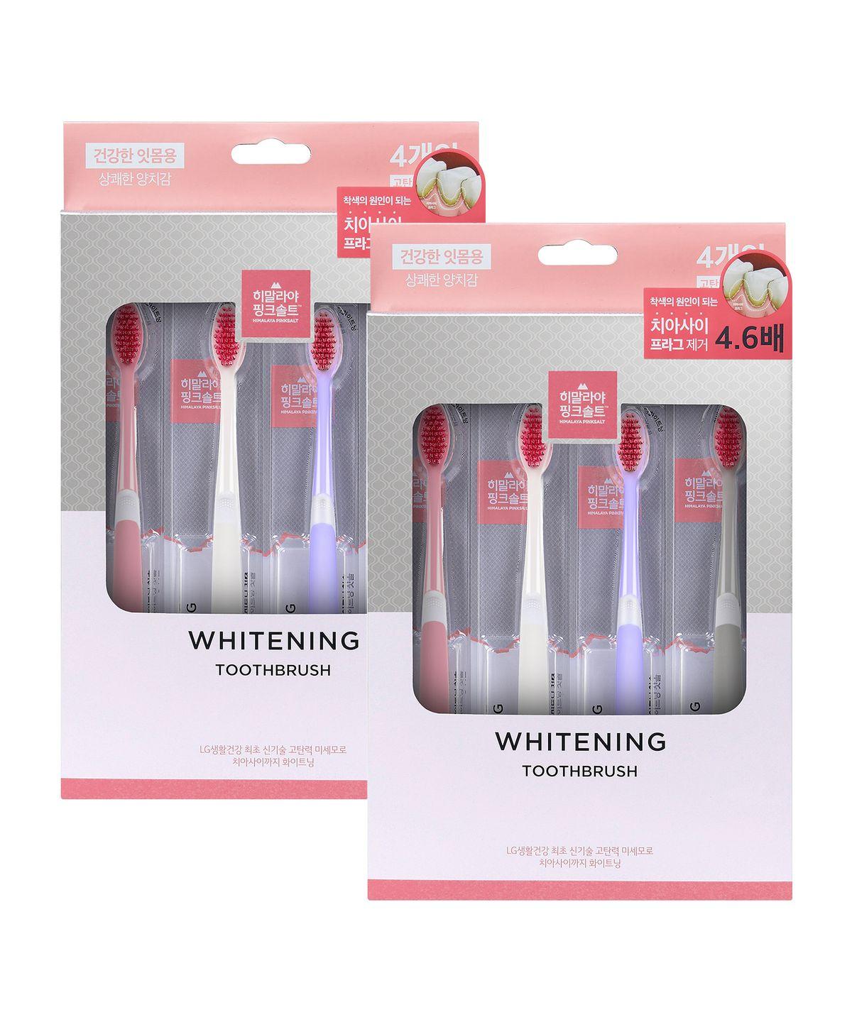 Himalayan Pink Salt Whitening Toothbrush 4-pack x 2 pack