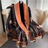 Scarf women's autumn and winter flower porcelain pattern warm thickened double-sided imitation cashmere air conditioner shawl mother scarf