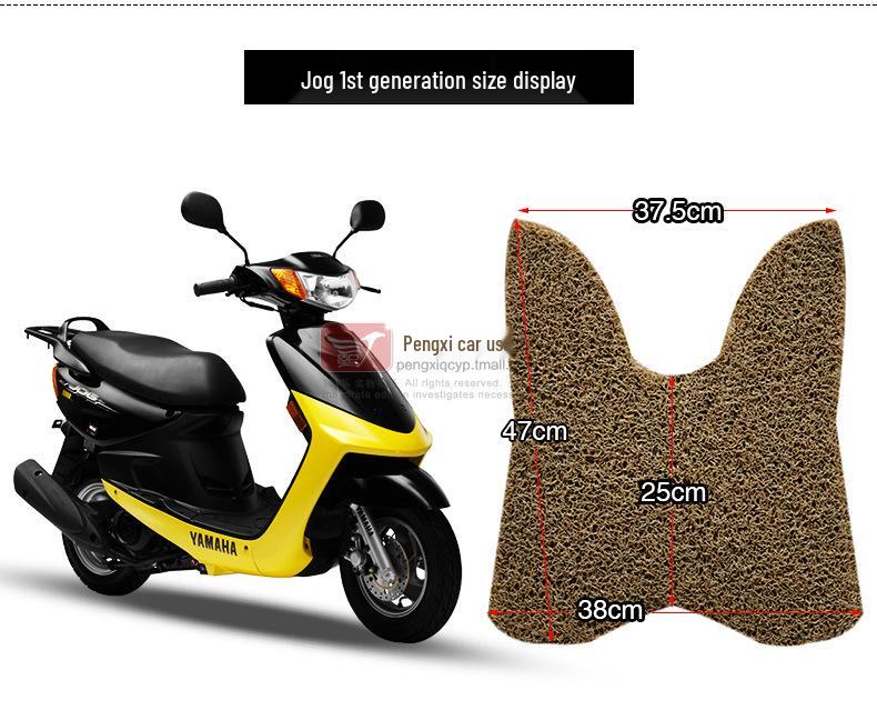 Little Turtle King Non-Slip Footrest Pad for Motorcycle