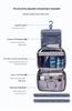 Men's Foldable Waterproof Toiletry Travel Bag with Dry-Wet Separation
