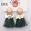 1Pair Women Bohemian Tassels Sequins Ear Stud Dangle Earrings Banquet Jewelry