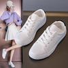 2024 Women's Korean Style Casual White Running Shoes - Autumn/Winter Trendy Flat Sole