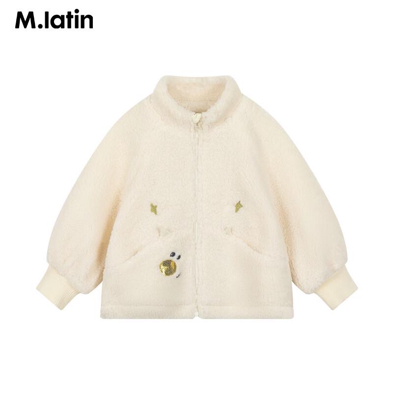 M.Latin Girls' Fun Lambswool Padded Jacket