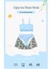 2025 Girls' Two-Piece Mesh Skirt Swimsuit for Kids