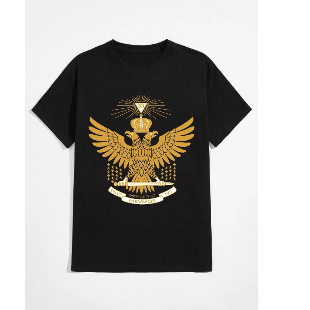 33rd Degree Masonic Scottish Rite Wings Men’s T-Shirt – Father’s Day Edition XL