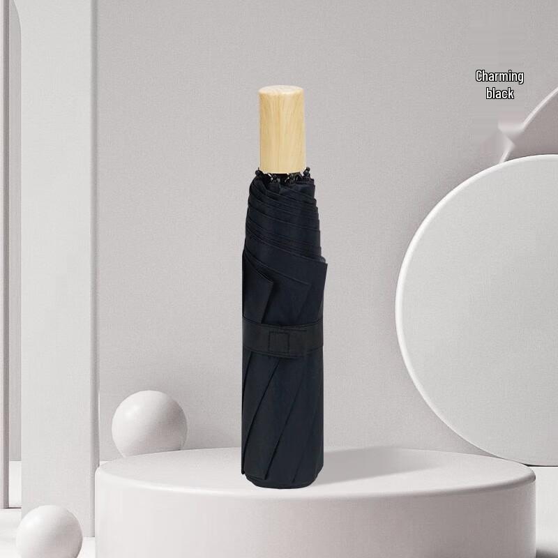 Hongye Automatic UV Protection Folding Umbrella