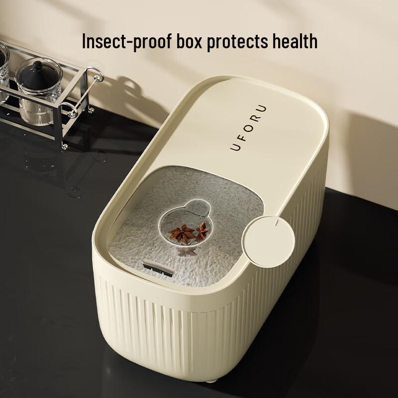 Pin Huan Kitchen Sealed Rice & Grain Storage Box