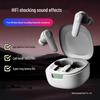 New 2025 True Wireless Noise-Cancelling Bluetooth Earbuds: In-Ear Stereo Music & Gaming Sports Headset.