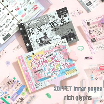 Libro de Pegatinas Plegable M5: Pegatinas de texto DIY creativas para diarios y decoraciones divertidas